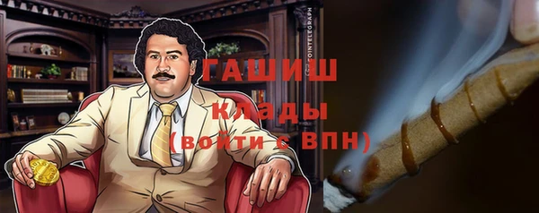 бутик Верея