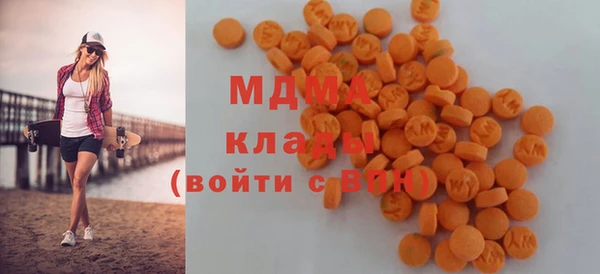 spice Волосово